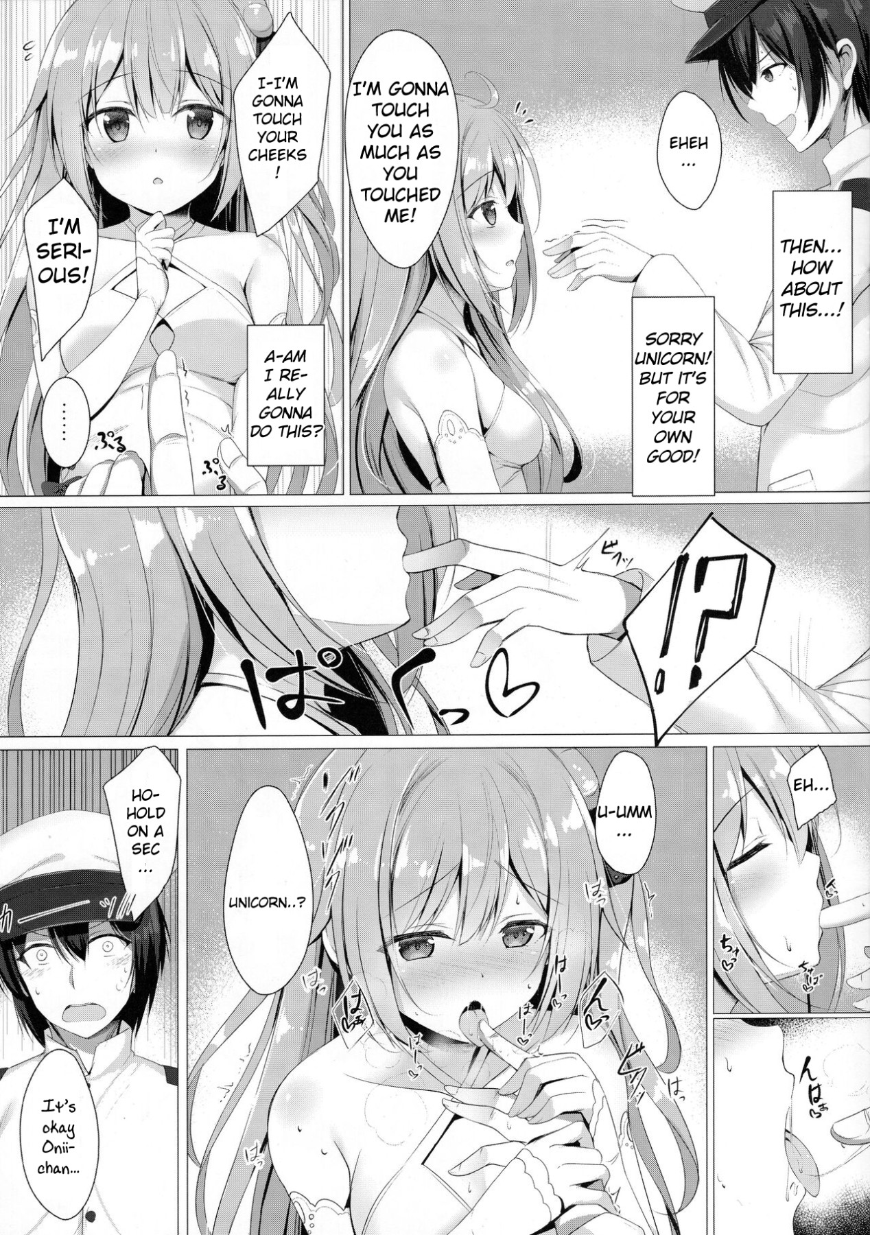 Hentai Manga Comic-Touch Me, Onii-chan..!!-Read-4